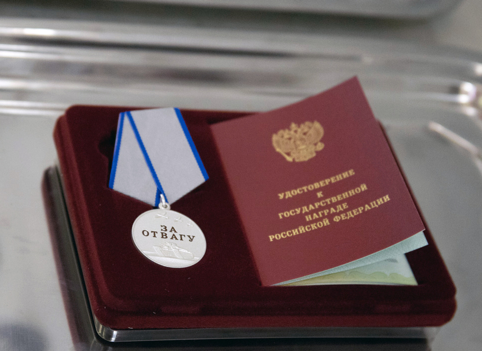 Участвующих в СВО жителей Волгоградской области наградили медалями «За отвагу»